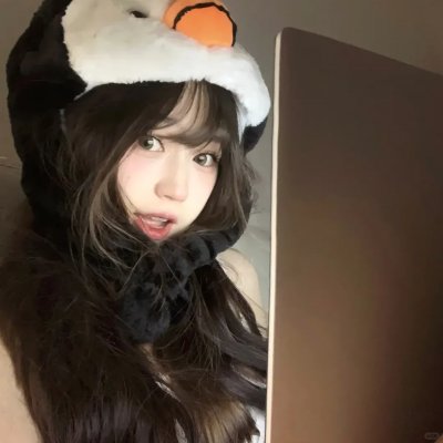 阿特拉斯耸耸肩:第一部